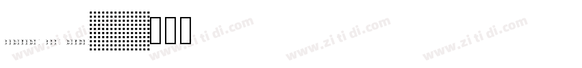 Delivery App Light字体转换